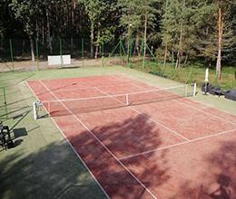 QuatroSport — obiekt sportowy, Brzezinki