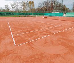 Korty Wesoła - easyTennis — obiekt sportowy, Mysłowice